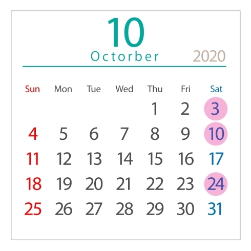 「10月の休日カレンダー　《カレンダー印刷は精文堂印刷にお任せください》」