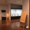 笠間陶芸美術館は休館していませんので、これを機会に展示をみてはいかが?