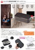 超音波洗浄器【スマートクリーン】メガネ以外もピカピカに！ | メガネ