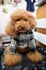 オリジナル犬服・雑貨も取り扱っています | 作田縫製のニュース