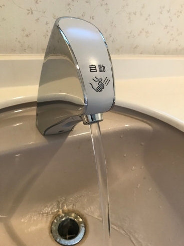 「手洗い自動水栓」