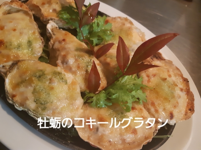 プリプリ熱々の牡蛎のエキスたっぷり❗「12月のおすすめ料理」