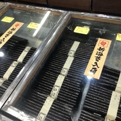 新海苔入ってます！　ちょっと変わった新商品も