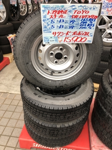 「【中古タイヤ】165/R13 スタッドレス4本セット 2014年製 ￥15,900」
