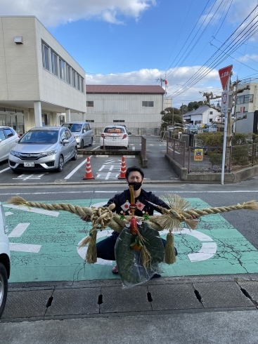 特大〆縄様「★謹賀新年★」