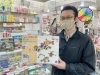 image.php?id=1897842&p=shopn&s