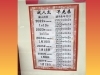 image.php?id=1901535&p=shopn&s