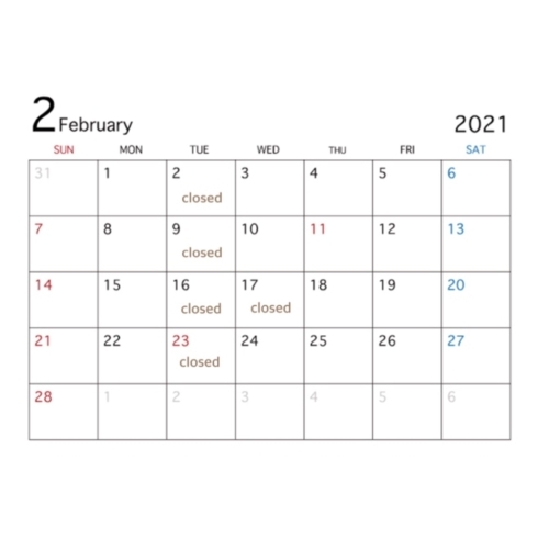 定休日カレンダー「２月定休日」