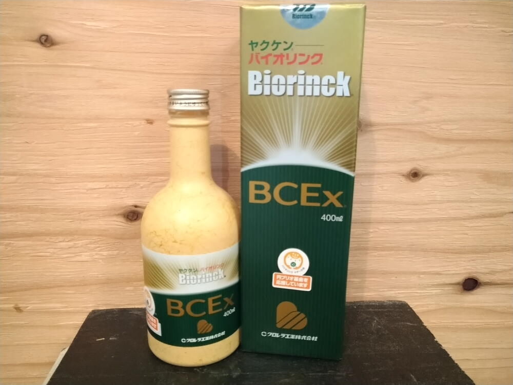 人を動かす働くエネルギー「BCExクロレラエキス」 バイオリンクと健康