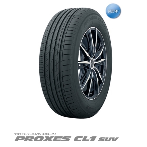 「NEW!!  PROXES CL1 SUV」