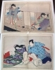 浮世絵 春画》 | 買取専門店 おたからや 八王子店のニュース