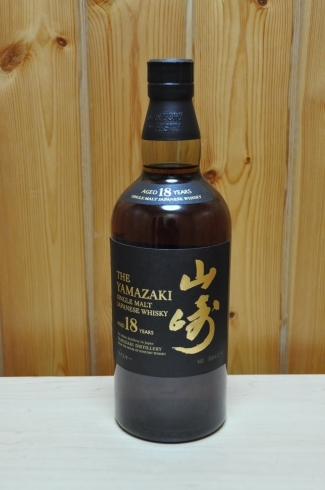 「☆松江市　ウイスキー　高値で売るなら　質屋の蔵たけうち松江店をご利用下さい。（VV146757)」