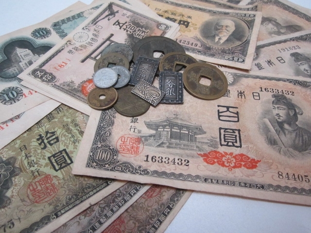 「尼崎市武庫之荘のお客様。江戸や明治の古銭、古い紙幣などをお買取りさせていただきました。」