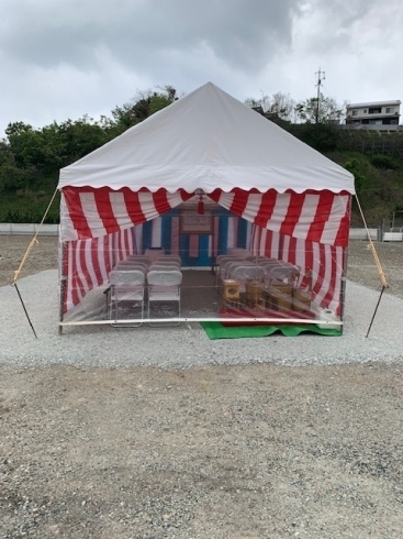 会場「テントはつづくよどこまでも～！(^^♪島根県浜田市で地鎮祭です。広島県内外どこでも、レンタルほり！」
