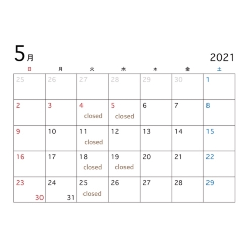 ５月カレンダー「5月の定休日のお知らせ」