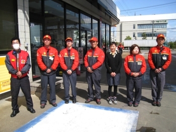 「丸福石油産業（株）」