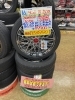 中古 タイヤ×アルミ】175/65R16 82H 4本セット ￥54,890