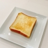 ソシエールガスレンジ　パン ソシエールガスレンジパン