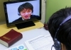 テレビネット全国教科書学習アカデミー