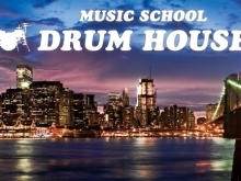 DRUM HOUSE