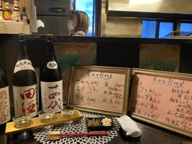 「いつ行っても、美味しい旬の食材、限定の日本酒を楽しめる日本料理店」