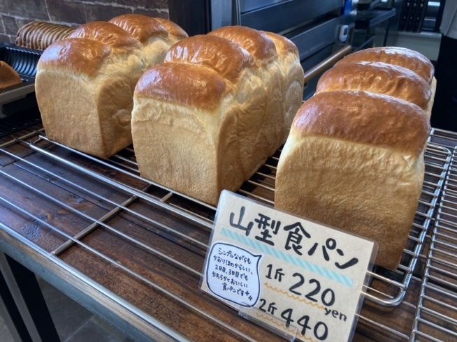 「朝食に♬︎山型食パン」