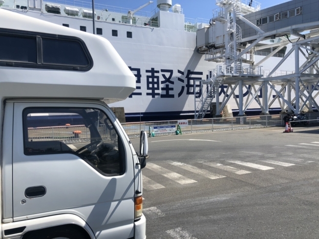 津軽海峡フェリー「【那須塩原市の車】北海道納車」