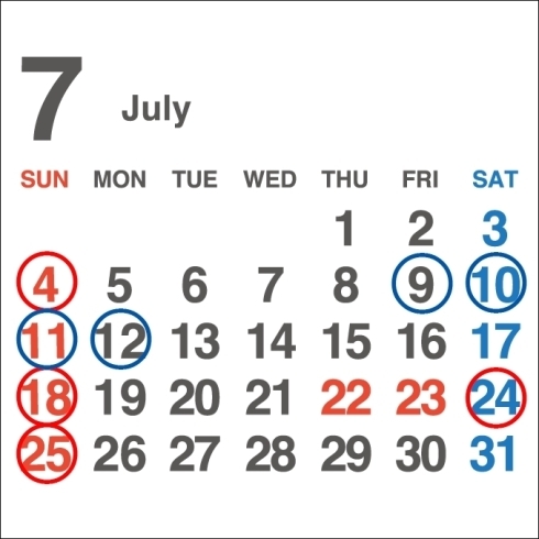7月の定休日「7月の定休日」