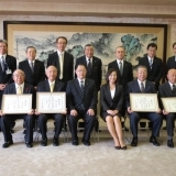 平成２６年度　尼崎市の産業表彰者