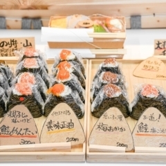 船橋で買える! 持ち寄りパーティーや手土産にオススメのプチギフト特集