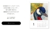 https://www.gloriaarts.co.jp/art/