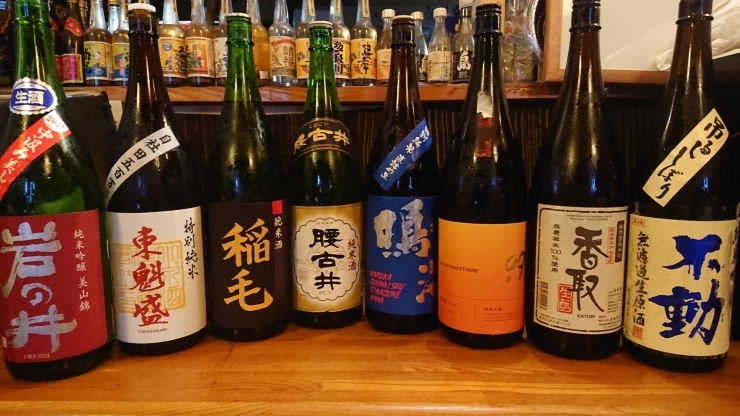 第３回<千葉の酒をのむ  その１>「日本酒８種ブラインド味見し放題」