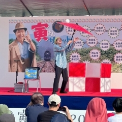 柴又を盛り上げたい高校生『石黒ヨンペイ』さん!「寅さんサミット2023」総合司会や特別ステージで大活躍♪