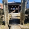加古川・平野西に残る伝承「胴切れの地蔵」を訪ねて――ご当地ライターまっすん現地取材記