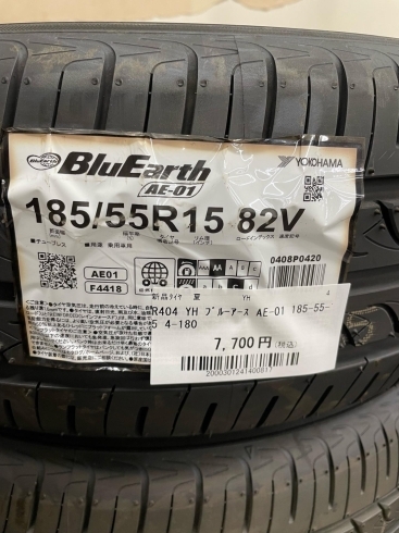 YH ブルーアース185/55R15 7700円「新品タイヤの特価品が大量入荷しました。」