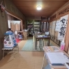 よーこの知恵袋
