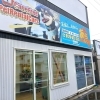 【開店】船橋市西船に、ペット同乗OKのレンタカー専門店「ペットレンタカーあらレン! 西船店」がオープン