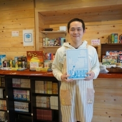 【開店】お子様連れにオススメ！　南行徳駅近に「ボードゲームカフェ かぴばら堂」がオープン