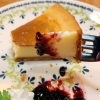 【町田 原町田】中珈琲(あたるコーヒー)でハンドドリップ珈琲で素敵な時間(^^♪