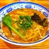 【西区楠木町】病みつきになるほど辛美味い!本場中華の味