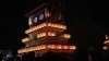 2023年10月15日撮影|伊曽乃神社祭礼・境内宮出し