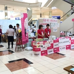 にいはまつながるフェスタに行ってきました!(イオンモール新居浜)