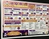売り出しの内容☆ガラガラ抽選の景品の数々!!「オワちゃん祭りは10/26(日)です!」