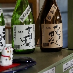 飲んで楽しむ喜多方オンライン酒学旅行～アフターコロナは是非喜多方へ！大作戦～