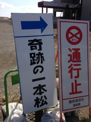 「あれから９年そしてあれから７年」