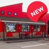 【開店】千歳の道の駅から『アジアンダイニング ゴークー』が拓勇東町に移転オープン!