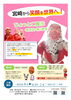image.php?id=2004115&p=shopn&s