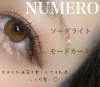 NUMEROカラーエクステ♡ | まつ毛専門店 CAFUNEのニュース | まいぷれ[出雲]