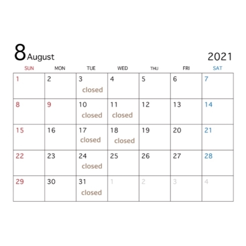 定休日カレンダー「８月営業日のお知らせ」