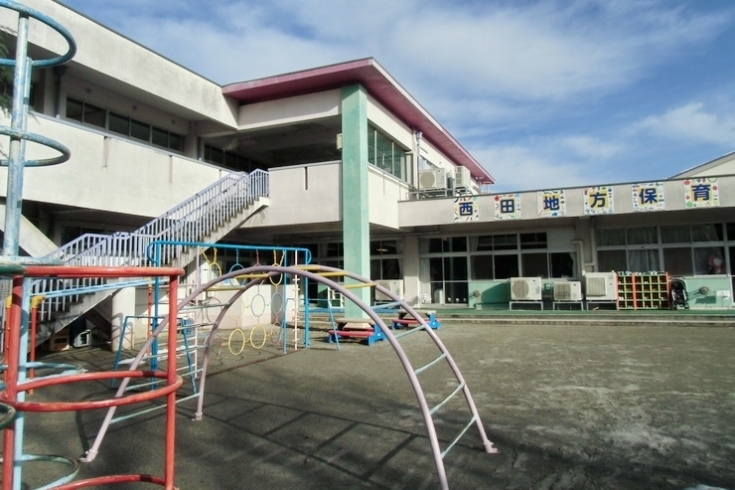 「富山市立西田地方保育所」個性豊かでたくましい子どもに育つよう保育しています。